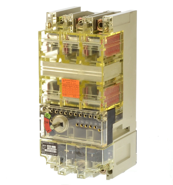 Moeller NZMH9-315 /ZM9-315 Lasttrennschalter